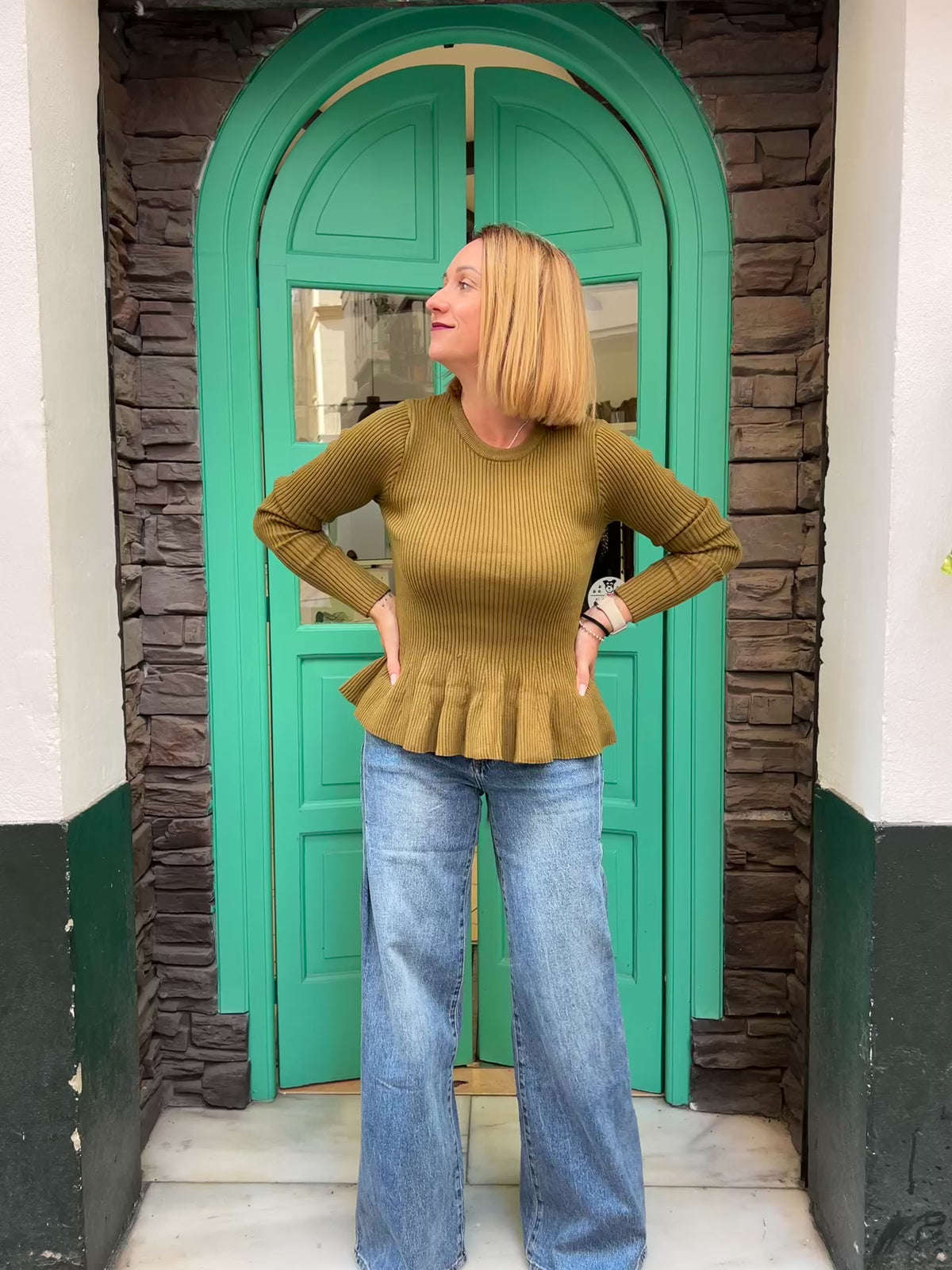 Denim Palazzo